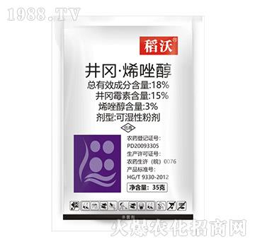 18%������ϩ��-����-���r(n��ng)����