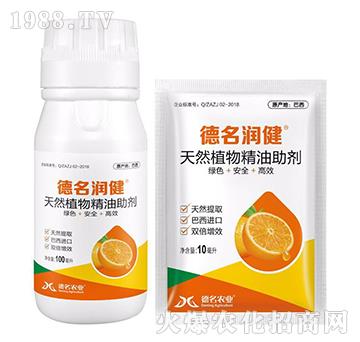 ��Ȼֲ�ﾫ������-��������-�����r�I(y��)