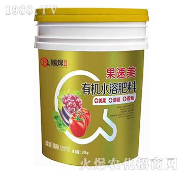 �ЙC(j��)ˮ�ܷ���-������-�{(l��n)�����H