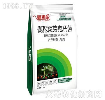 ��(c��)�߶�ѿ�ߗU����1kg��-���ػ�-�T�_(d��)