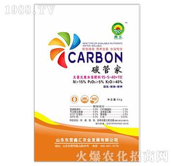 ����Ԫ��ˮ�ܷ���15-5-40+TE-�΅R�r�I(y��)