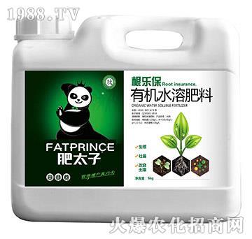 �ЙCˮ�ܷ���-������-��̫��