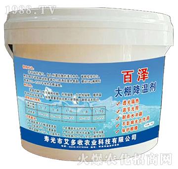 ���ｵ�؄�-�ٝ�-������