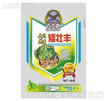 �󶹻��������S-��ʿ��