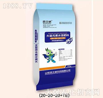 ����Ԫ��ˮ�ܷ���20-20-20+TE-��ʿ��
