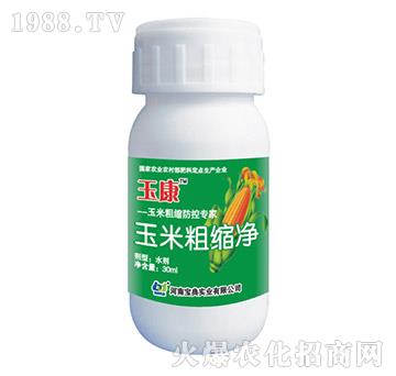 ���״ֿs��-��-���䌍(sh��)�I(y��)