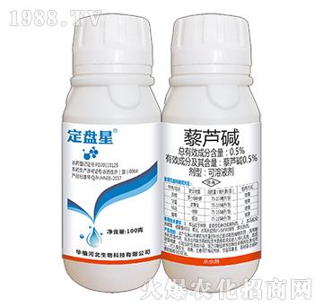 0.5%޼�J�A-���P(p��n)��