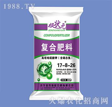 �����B(t��i)������������⛏�(f��)�Ϸ�17-8-26-����Ԫ-��W(w��ng)(li��n)