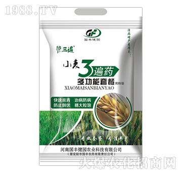 С��3��ˎ�๦���ײ�-������-��(gu��)�S���@