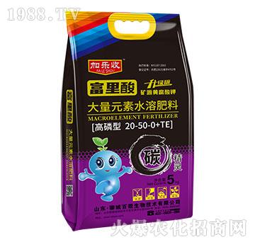 �����ʹ���Ԫ��ˮ�ܷ���20-50-0+TE-������-�Ә���-��΢����