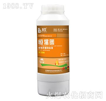 ֲ�￹������Һ-���ů-�W���r�I(y��)