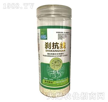 ΢����ͺ��������-�x����-���r˹�_