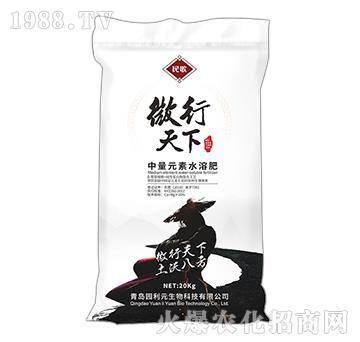 ����Ԫ��ˮ�ܷ�-�@��Ԫ