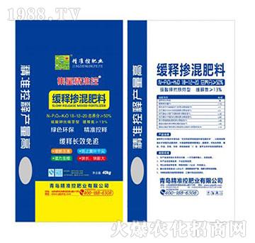 ��ጓ������18-12-20-����(zh��n)�طʘI(y��)