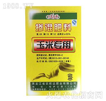 ���׌��Ó������-����ú�-�r���_�ʘI(y��)