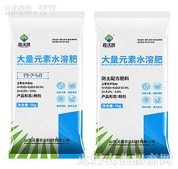 ����ʹ���Ԫ��ˮ�ܷ���13-7-40-������