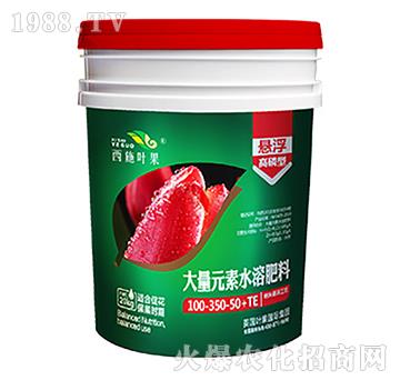 �Ҹ������ʹ���Ԫ��ˮ�ܷ���100-350-50+TE-�~������