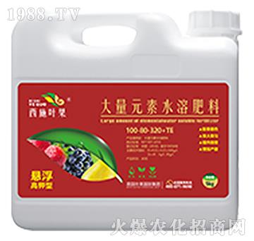 5kg�Ҹ�����ʹ���Ԫ��ˮ�ܷ���100-80-320+TE-�~������