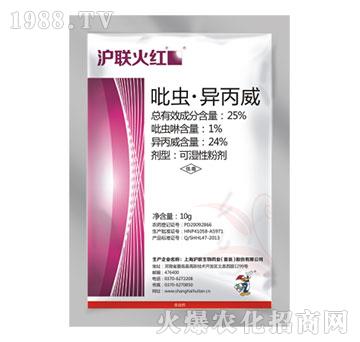 25%���x(ch��ng)��������-��(li��n)��t-��(li��n)