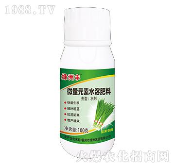 �²ˌ���΢��Ԫ��ˮ�ܷ���-�G���S-����