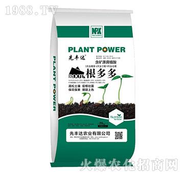 ���VԴ��ֲ��ˮ�ܷ���-�����-���S�_