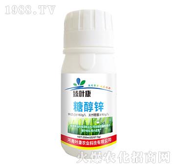 250ml�Ǵ��\-���~��-�~���r(n��ng)�I(y��)