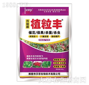 �����߮a(ch��n)�ײ�-ֲ���S-�h˼����