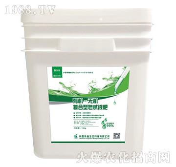 �ЙC�o�C�ͺ�����߰Һ�ʣ��ߵ��ͣ�-�������B(t��i)