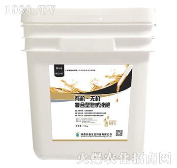 �ЙC�o�C�ͺ�����߰Һ�ʣ�ƽ���ͣ�-�������B(t��i)