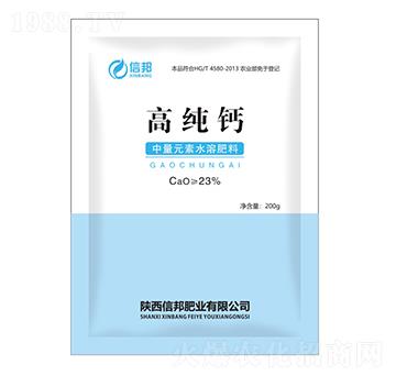 ����Ԫ��ˮ�ܷ���-�߼��}