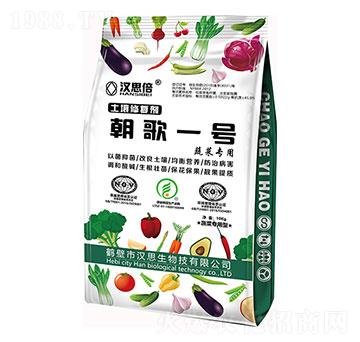 �߲ˌ�(zhu��n)�������ޏ�(f��)��-����һ̖(h��o)-�h˼����