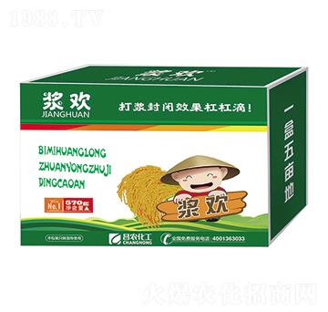 ������¡�����ݰ���15%���׻������͑Ҹ����ͣ���������-�{�g-���r(n��ng)����