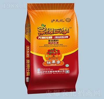 ��������������⛏ͺϷ���17-5-25-�o�컯-�r(n��ng)֮��