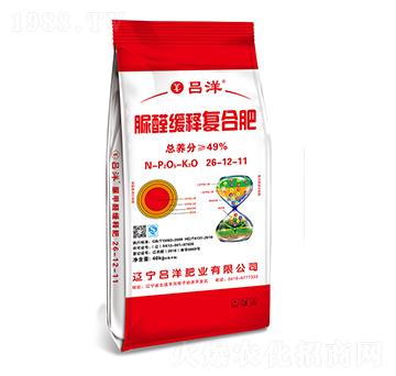 ���ȩ��ጏͺϷ���26-12-11-����ʘI(y��)