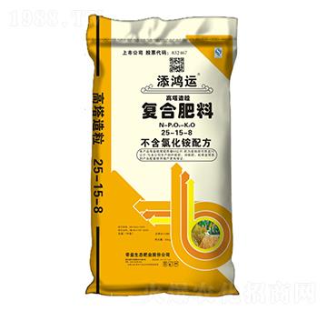 �����ͺϷ�25-15-8-�����\-�����