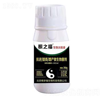 �������|(zh��)���a(ch��n)΢�������-����̫�OҺ-���ร