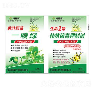 �S�~����һ���G+����1̖���S�������Ƅ�-�ɹܼ�-����