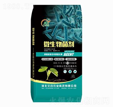 ΢������� �����r(n��ng)�I(y��)