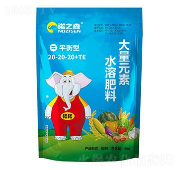 ƽ���ʹ���Ԫ��ˮ�ܷ���20-20-20+TE �Z֮ɭ