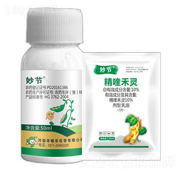 10%��୺��`-�(ji��)-�S�՘�(l��)