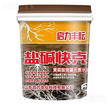 �S����΢��Ԫ��ˮ�ܷ� �}�A��� �����r(n��ng)�I(y��)