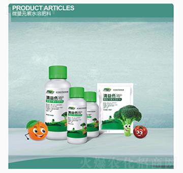 ΢��Ԫ��ˮ�ܷ�-����ɫ-ͨ������