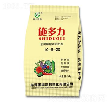 ����ֲ��ˮ�ܷ���10-5-20-ʩ����-��(gu��)�S�߿�