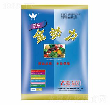 ����ֲ��ˮ�ܷ���-������-��΢