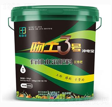 20kg�ЙC(j��)ˮ�ܷ���-����3̖-��?zh��)��S