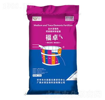 ȫˮ���ЙC�}�V���\�F�i�f-��׿-ˮ΢����