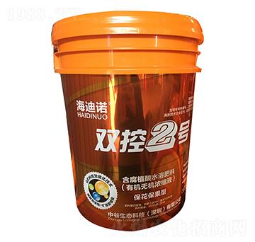 ���������ͺ���ֲ��ˮ�ܷ���-�p��2̖(h��o)-�����Z-��M(m��n)��