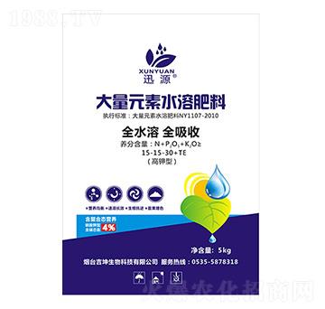 ����ʹ���Ԫ��ˮ�ܷ�15-15-30+TE-ӍԴ-��������