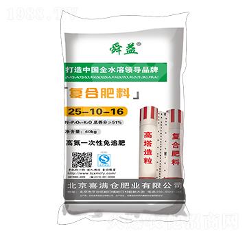 �����ͺϷ���25-10-16-˴��-ϲ�M�}