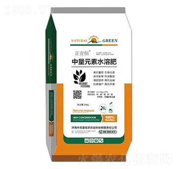 ����Ԫ��ˮ�ܷ���-��Ҽ��